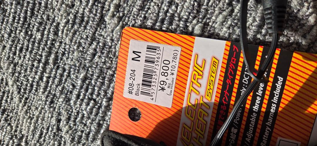 KOMINE 電熱インナーグローブ Mサイズ