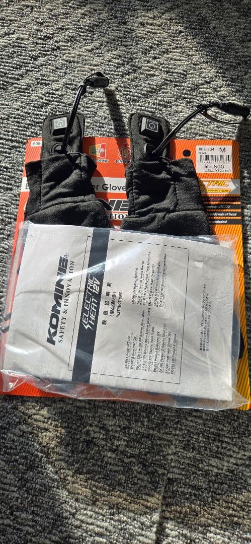KOMINE 電熱インナーグローブ Mサイズ