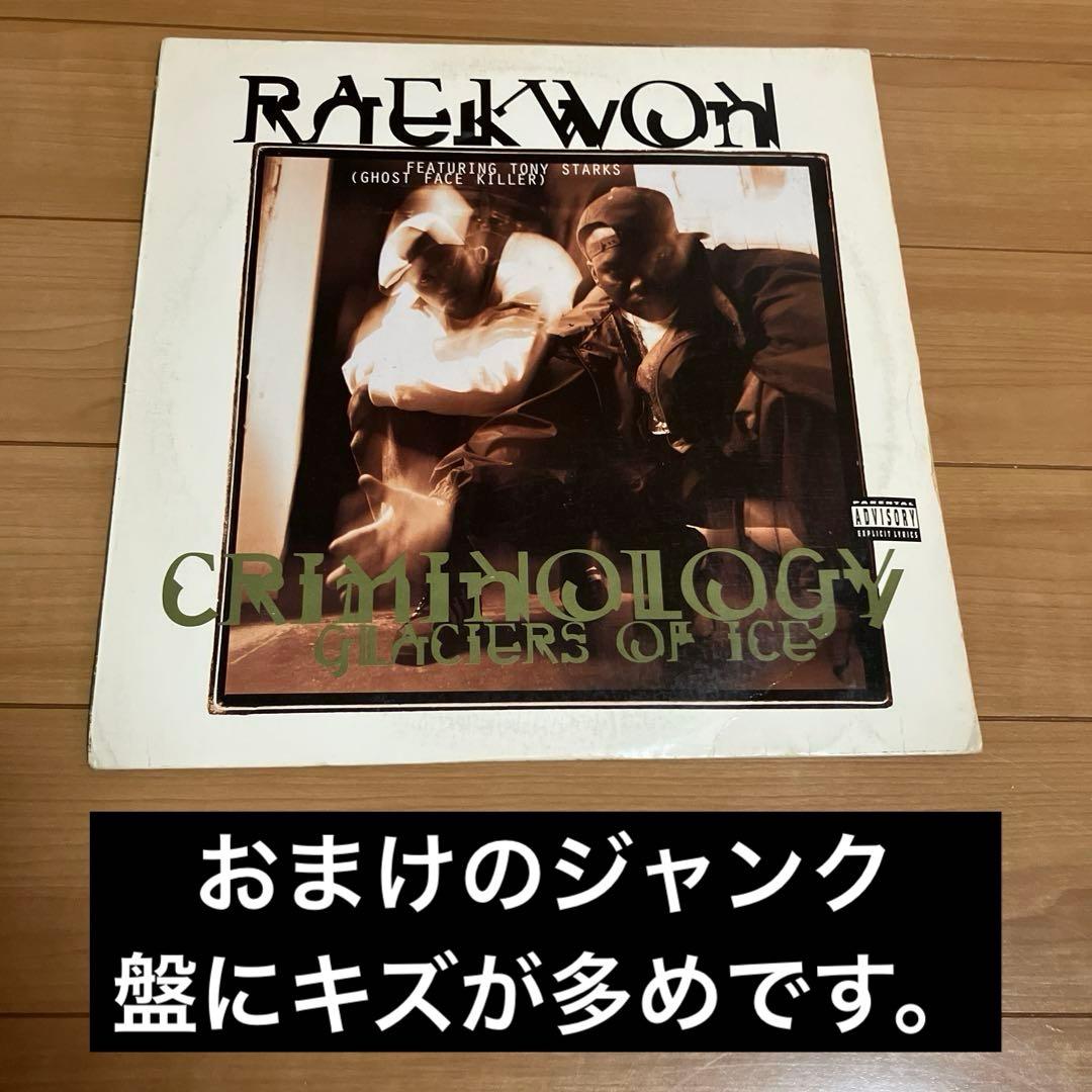 HIPHOP R&B 系の60枚セット