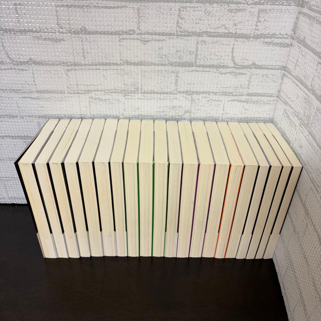 ハリーポッター 1-20巻 全巻セット 静山社ペガサス文庫