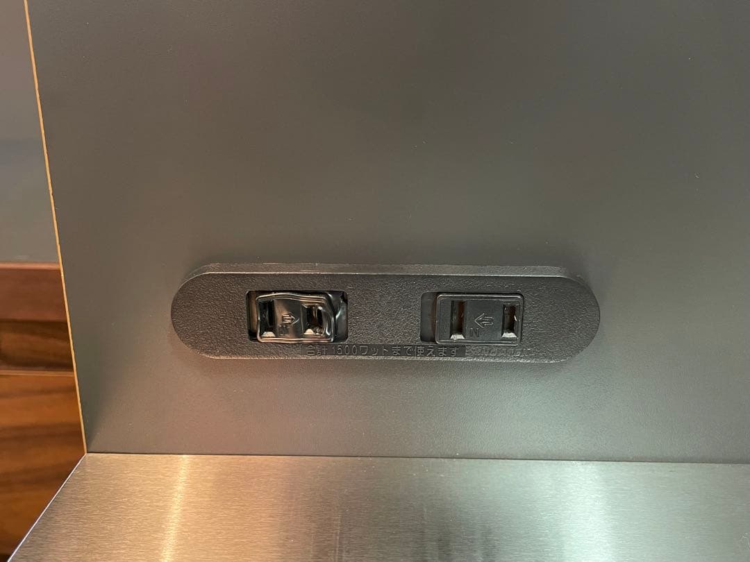 unico　DIX　ディクス　キッチンボード　W800