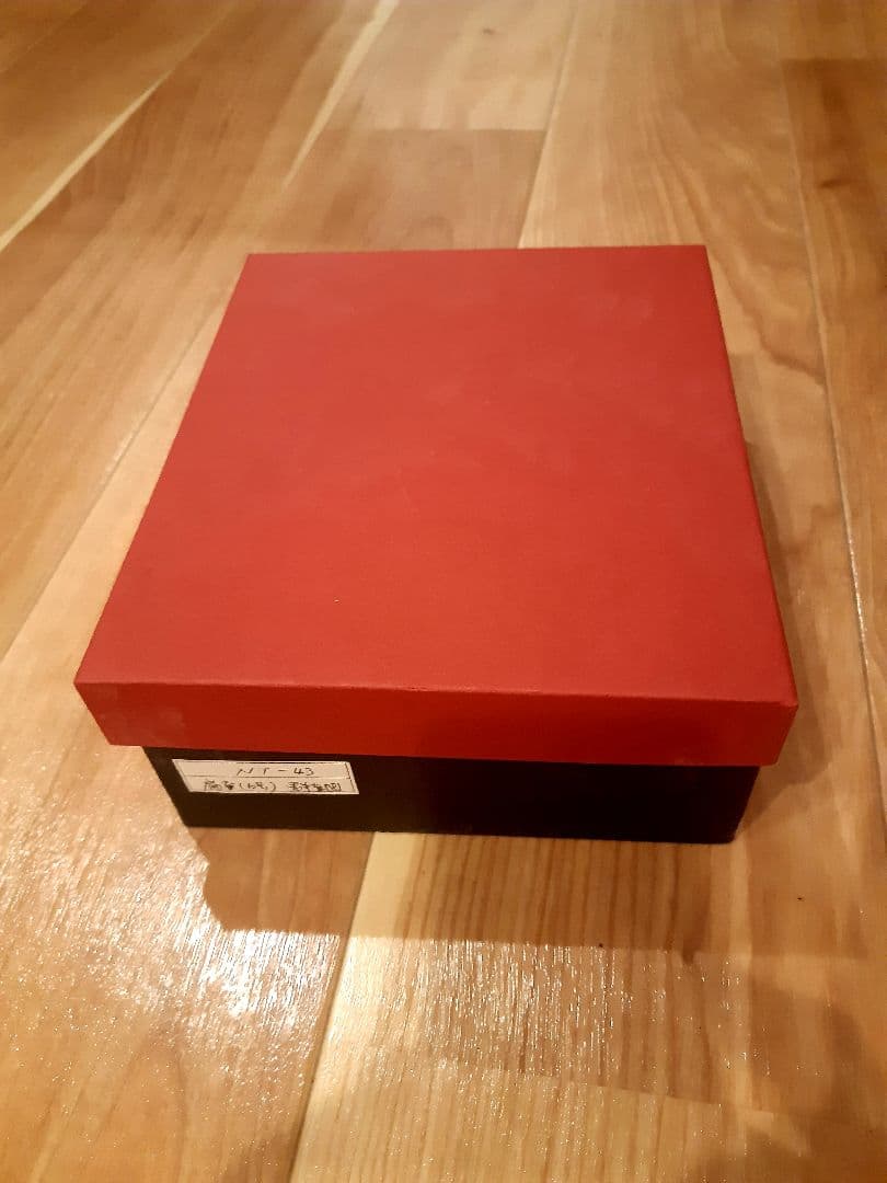 中村陶志人 九谷焼扁壷　群雀図 [花瓶]6号