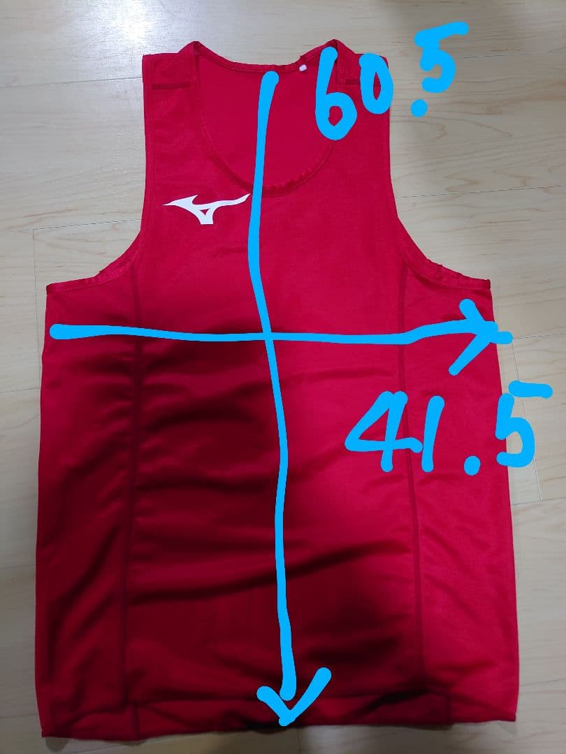 Mizuno ボクシングウェア 青 赤 セット