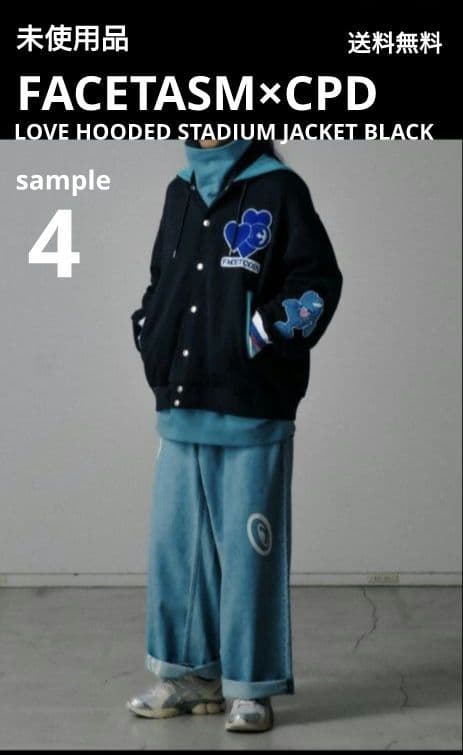 FACETASM×CPD LOVE HOODED STADIUM JACKET