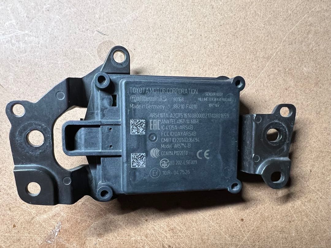 C-HR前期　ミリ波レーダー　プリクラッシュ　XYZ10 ハイブリッド