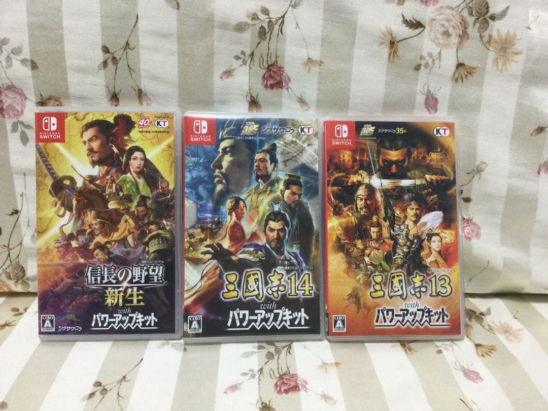 信長の野望・新生 with パワーアップキット &三國志14、13パワーアップ