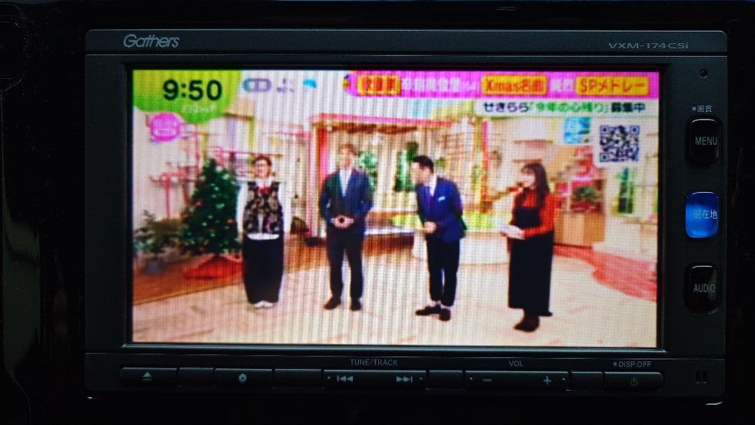 ホンダ純正カーナビゲーション Gathers VXM-174CSi