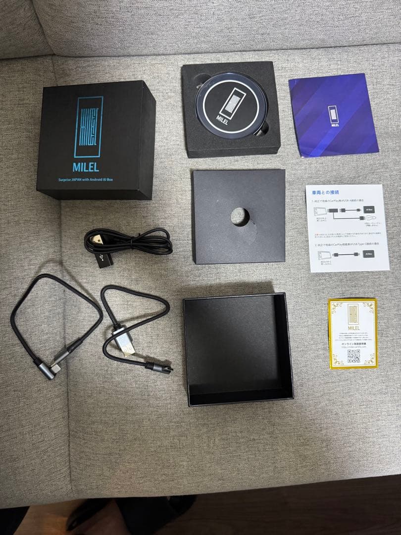 【美品】MILEL MB-301 ミレル301