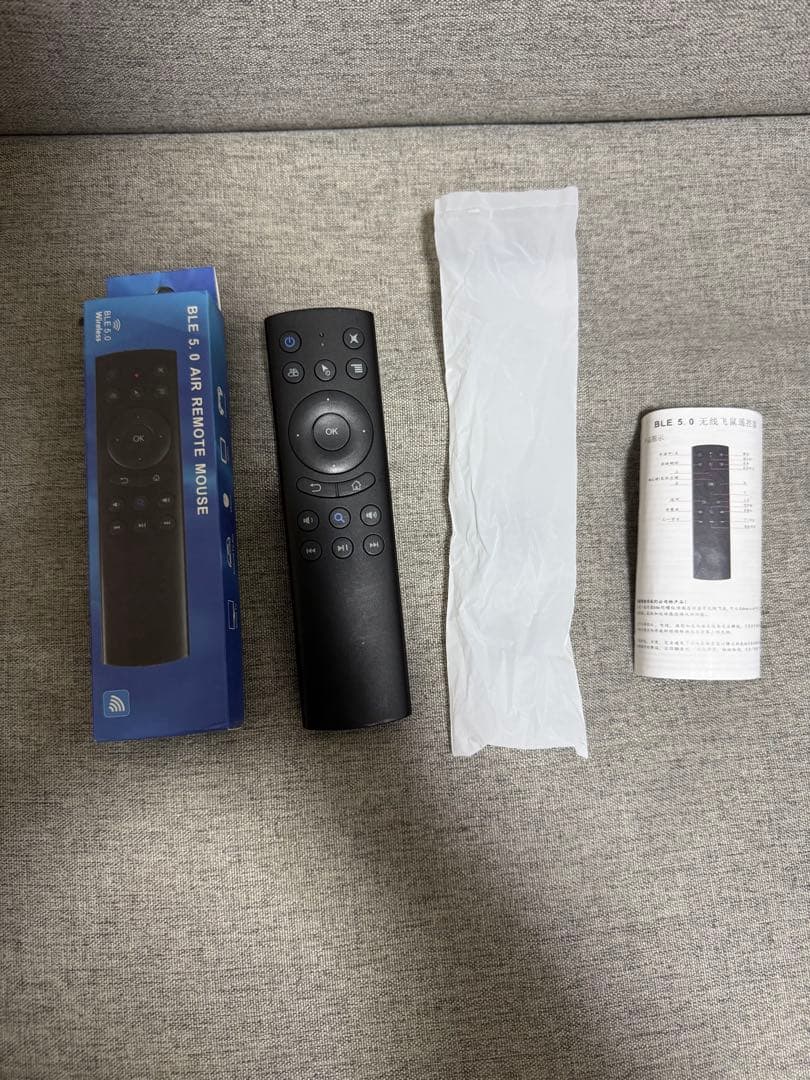 【美品】MILEL MB-301 ミレル301