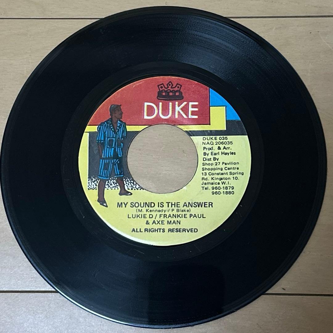 洋楽 MY SOUND IS THE ANSWER LUKIE D FRANKIE