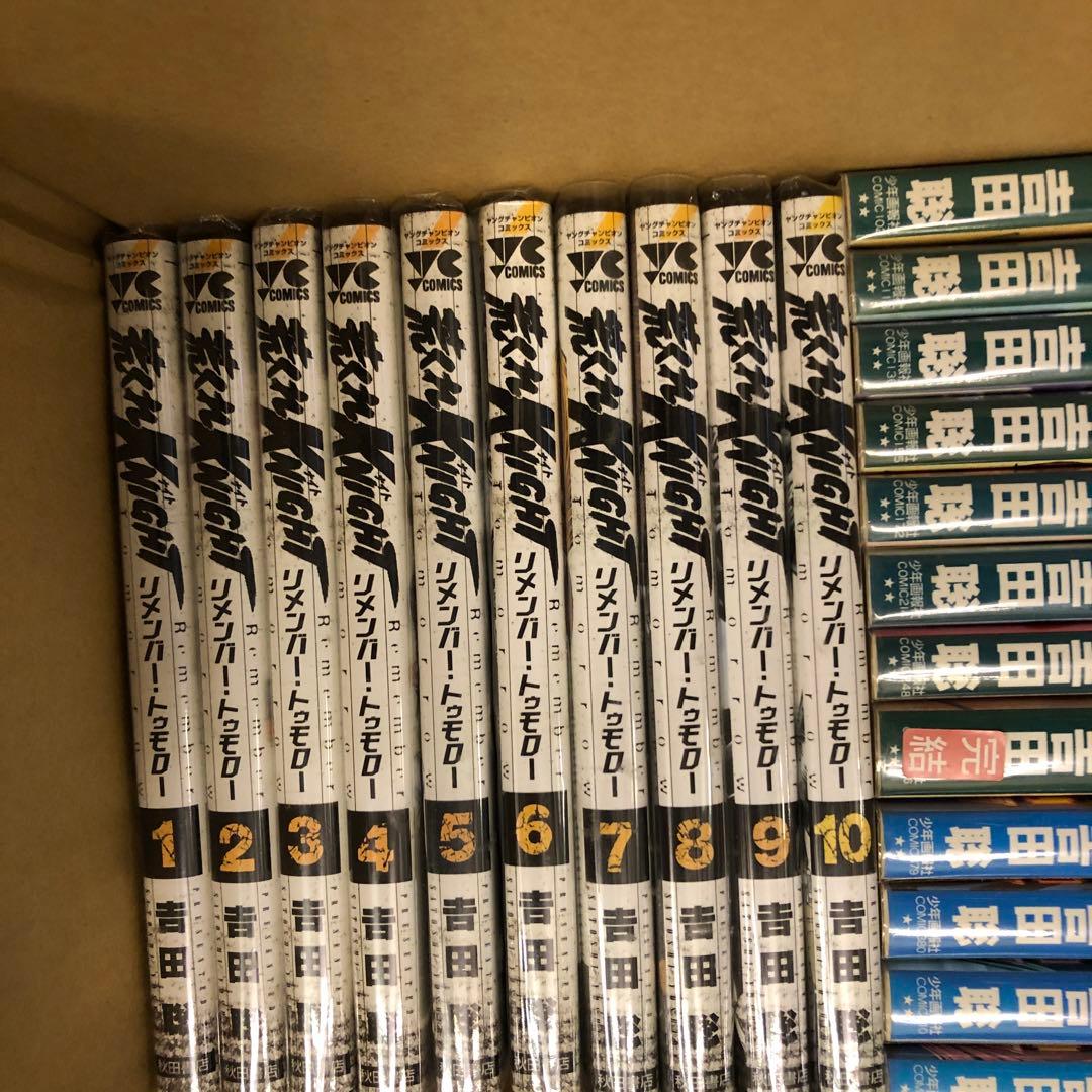 荒くれKNIGHT　4シリーズ　全巻セット　s25 1009 1269