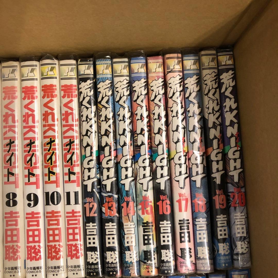 荒くれKNIGHT　4シリーズ　全巻セット　s25 1009 1269