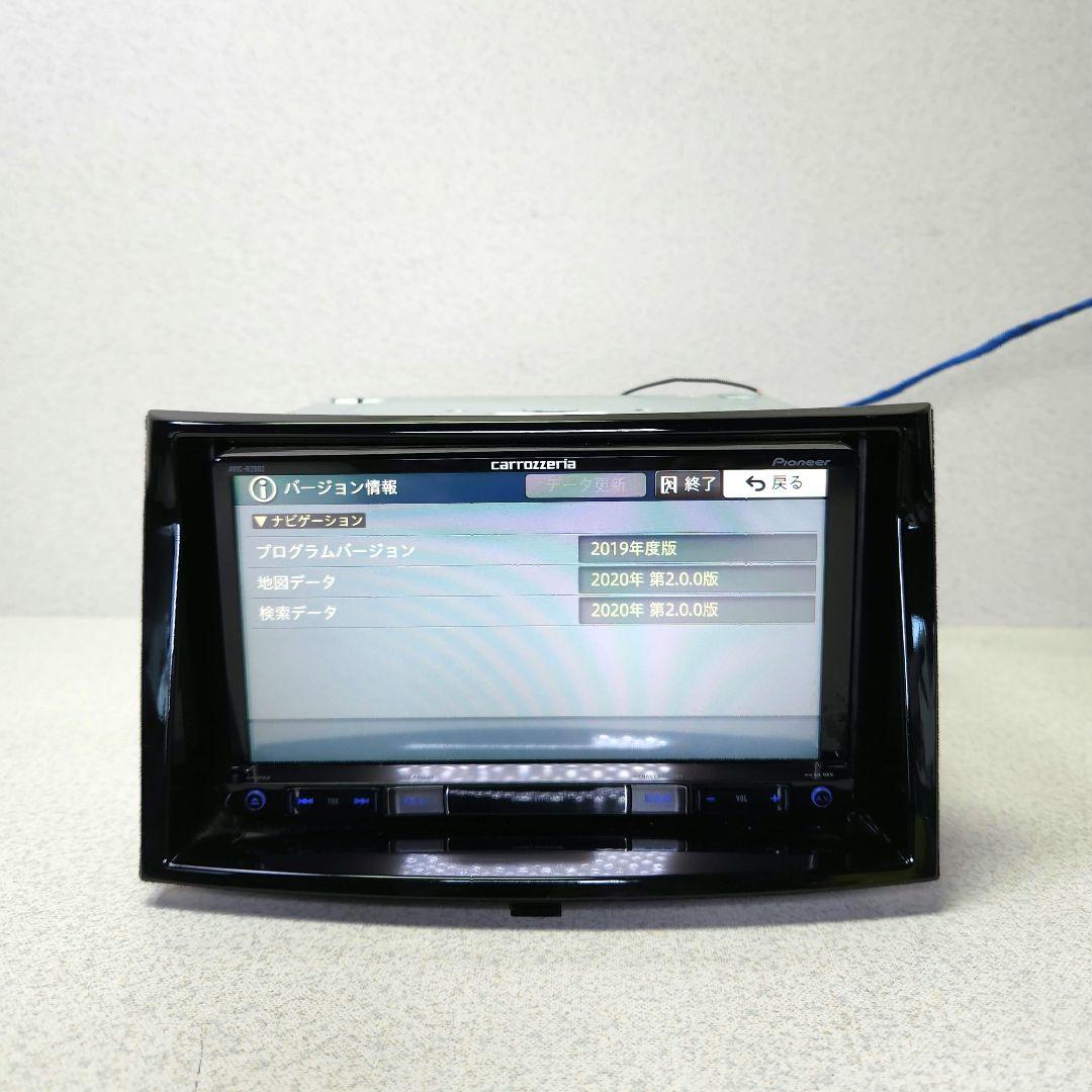 Carrozzeria AVIC-RZ902 カーナビ　2020年地図データ