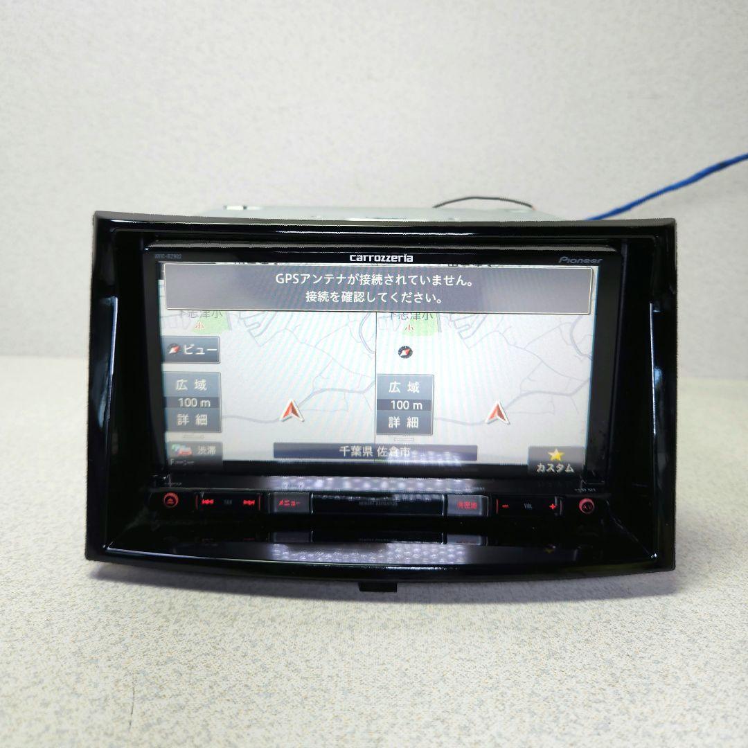 Carrozzeria AVIC-RZ902 カーナビ　2020年地図データ