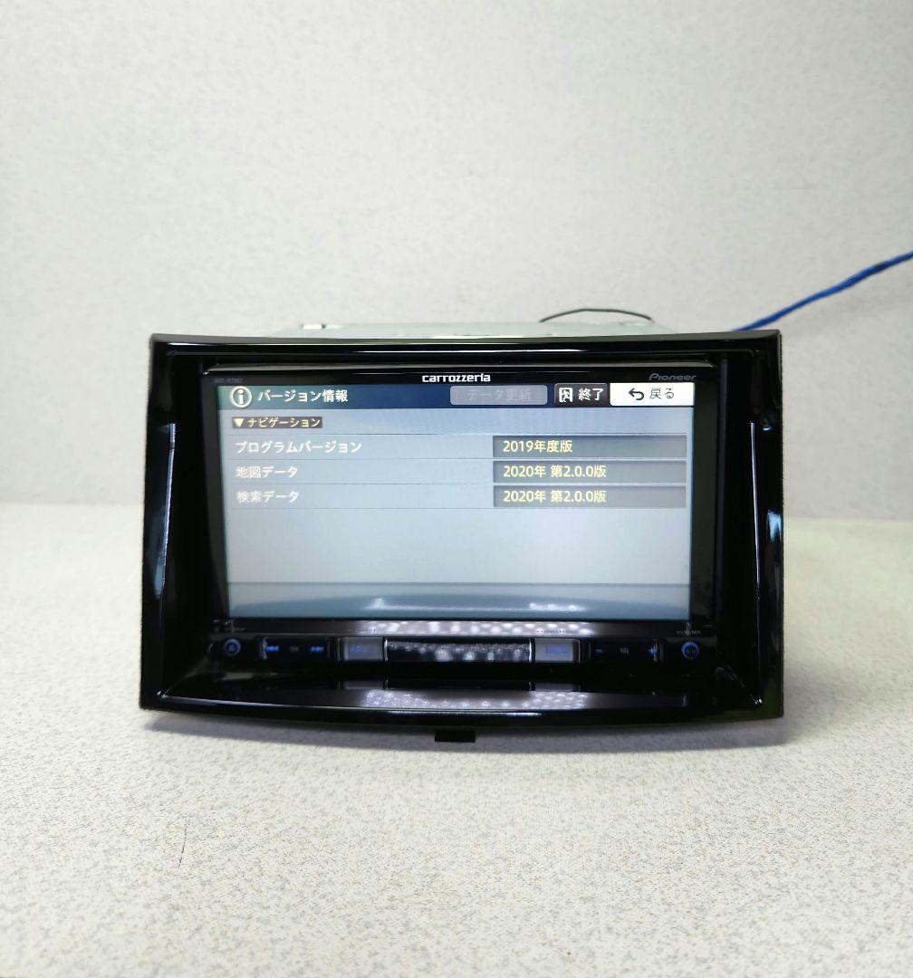 Carrozzeria AVIC-RZ902 カーナビ　2020年地図データ