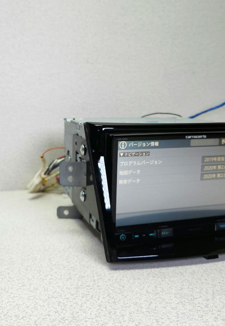 Carrozzeria AVIC-RZ902 カーナビ　2020年地図データ