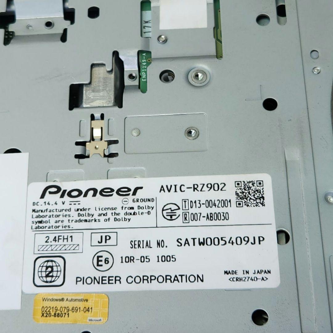 Carrozzeria AVIC-RZ902 カーナビ　2020年地図データ