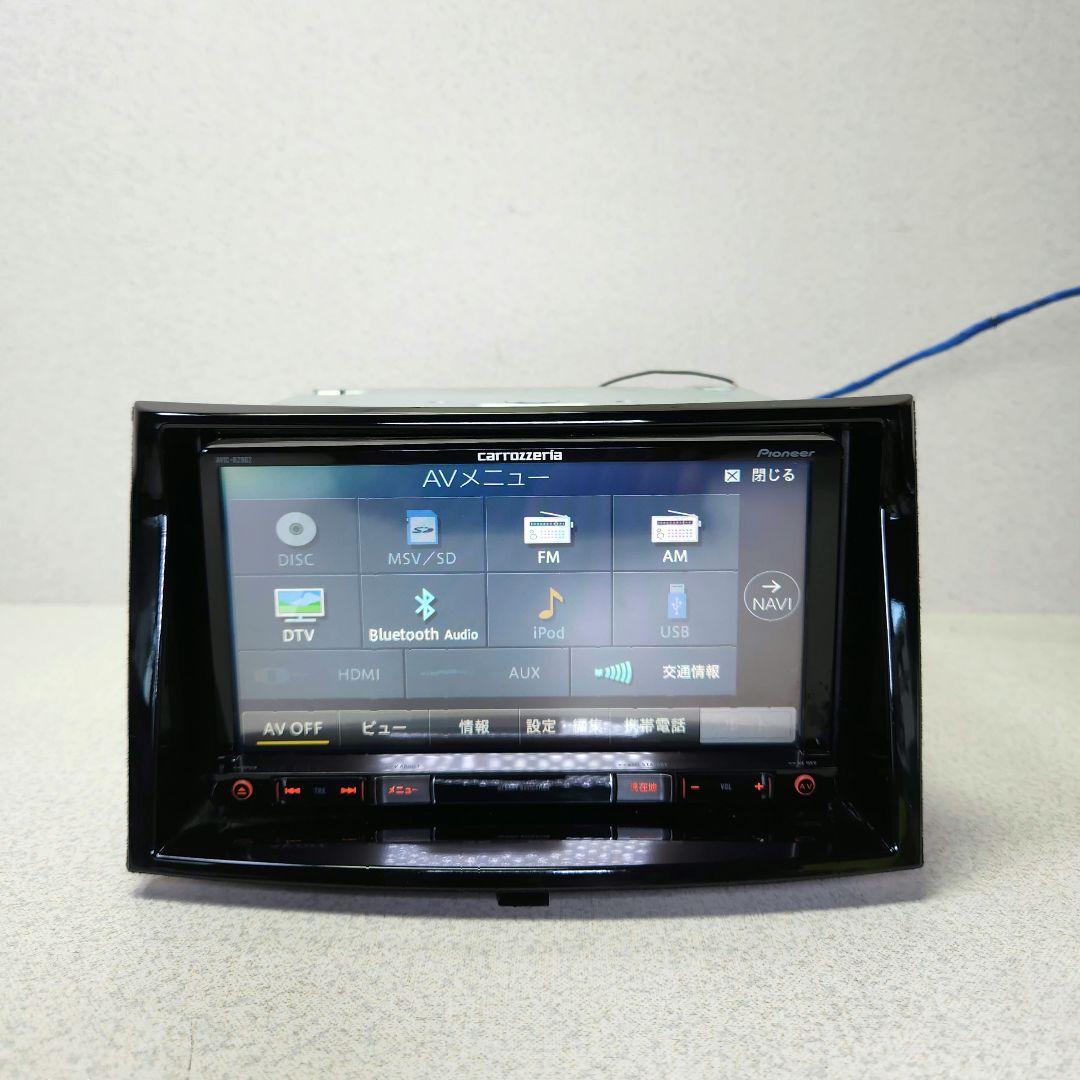 Carrozzeria AVIC-RZ902 カーナビ　2020年地図データ
