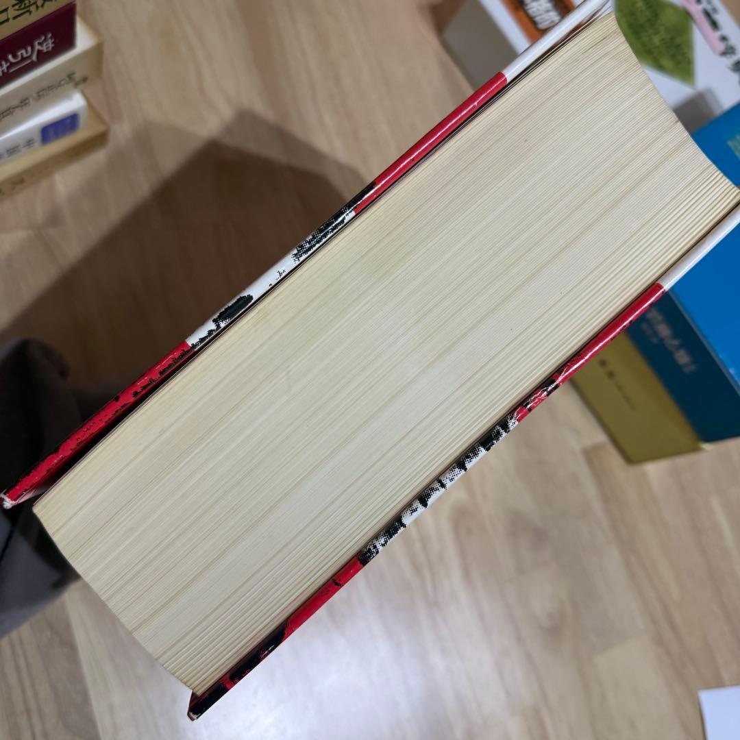 スペイン語 辞典 VOX DICCIONARIO GENERAL