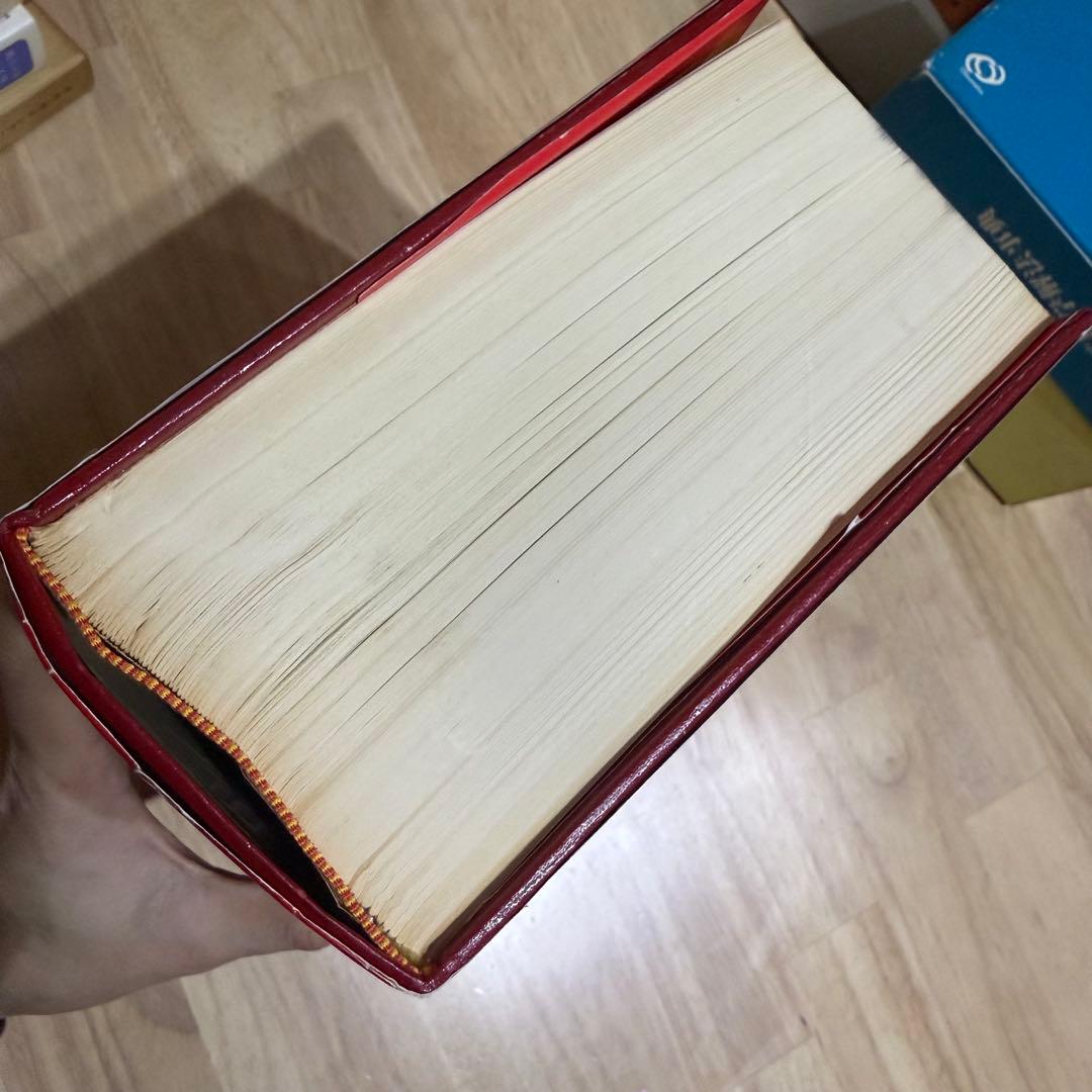 スペイン語 辞典 VOX DICCIONARIO GENERAL