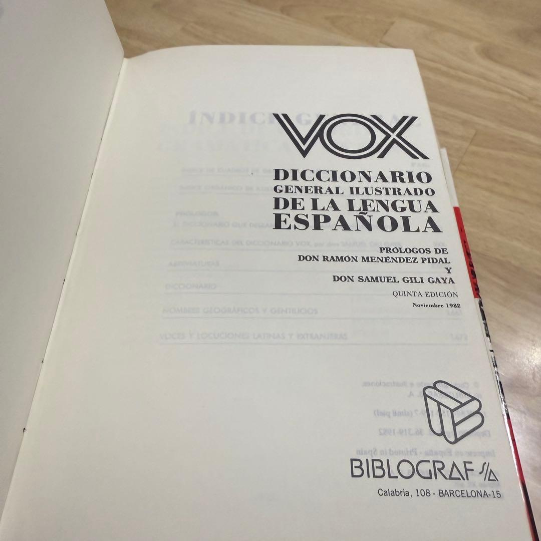 スペイン語 辞典 VOX DICCIONARIO GENERAL
