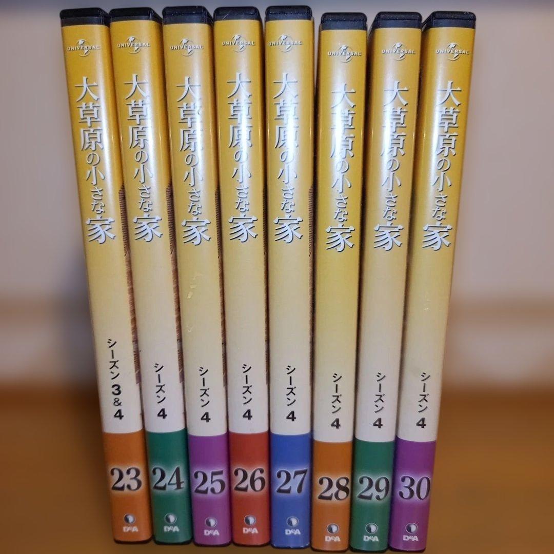 大草原の小さな家　DVD71巻+旅立ちセット