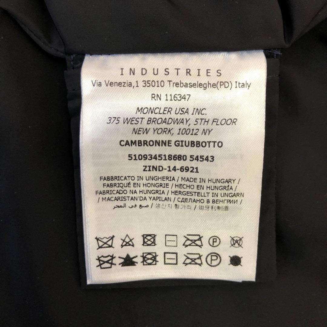 Moncler モンクレール レザー ノーカラー ジャケット ライダース