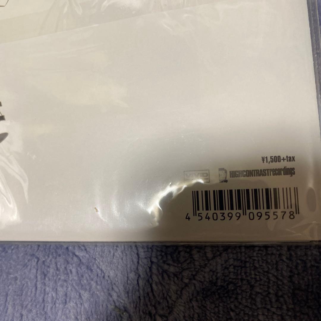 星野ひかる　腰抜け男子にアイラブユー　レコード　新品未開封