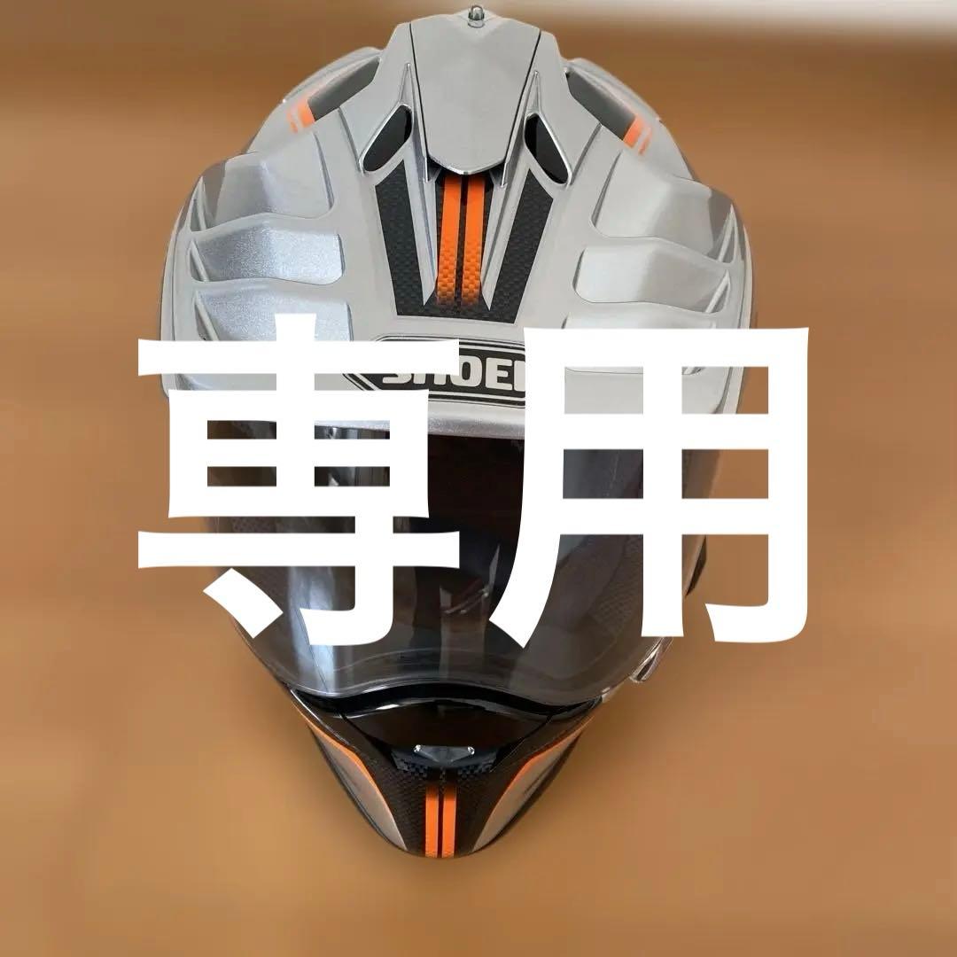 SHOEI ホーネットシルバー・オレンジ