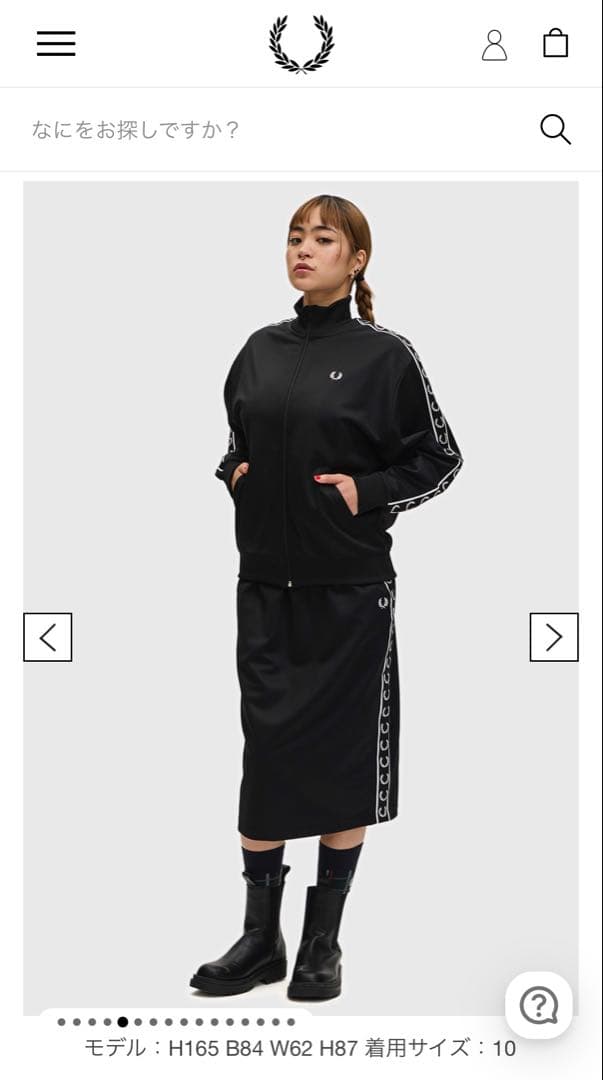 FRED PERRY トラックジャケット　ブラック