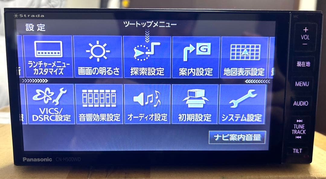 フルセグ 2021年版 CN-H500WDFA HDDナビ パナソニック