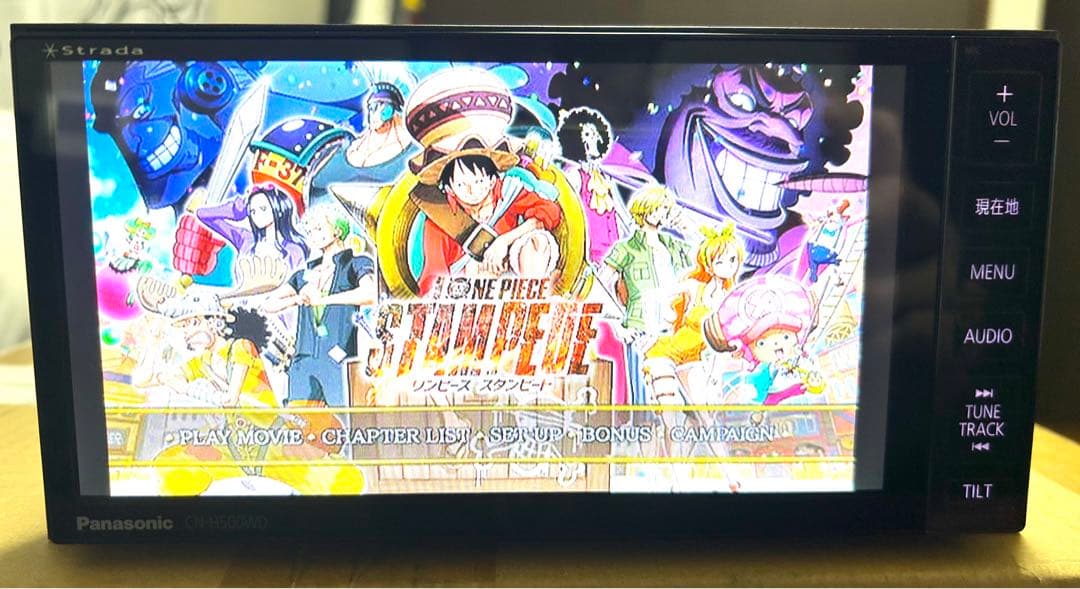 フルセグ 2021年版 CN-H500WDFA HDDナビ パナソニック