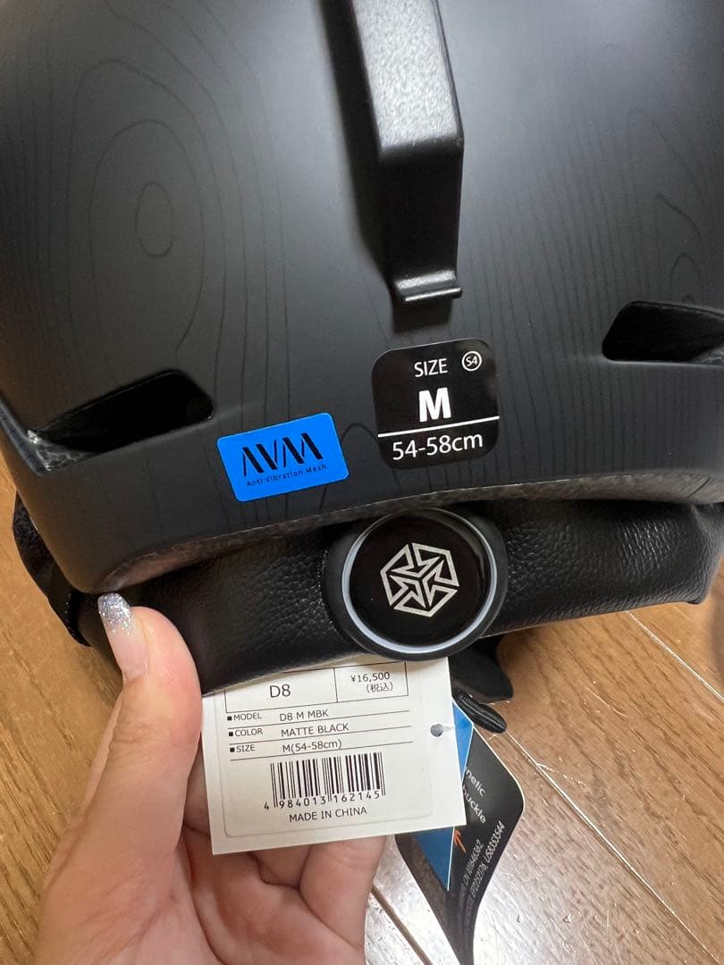 ダイス　DICE ヘルメット　スキー　スノボー