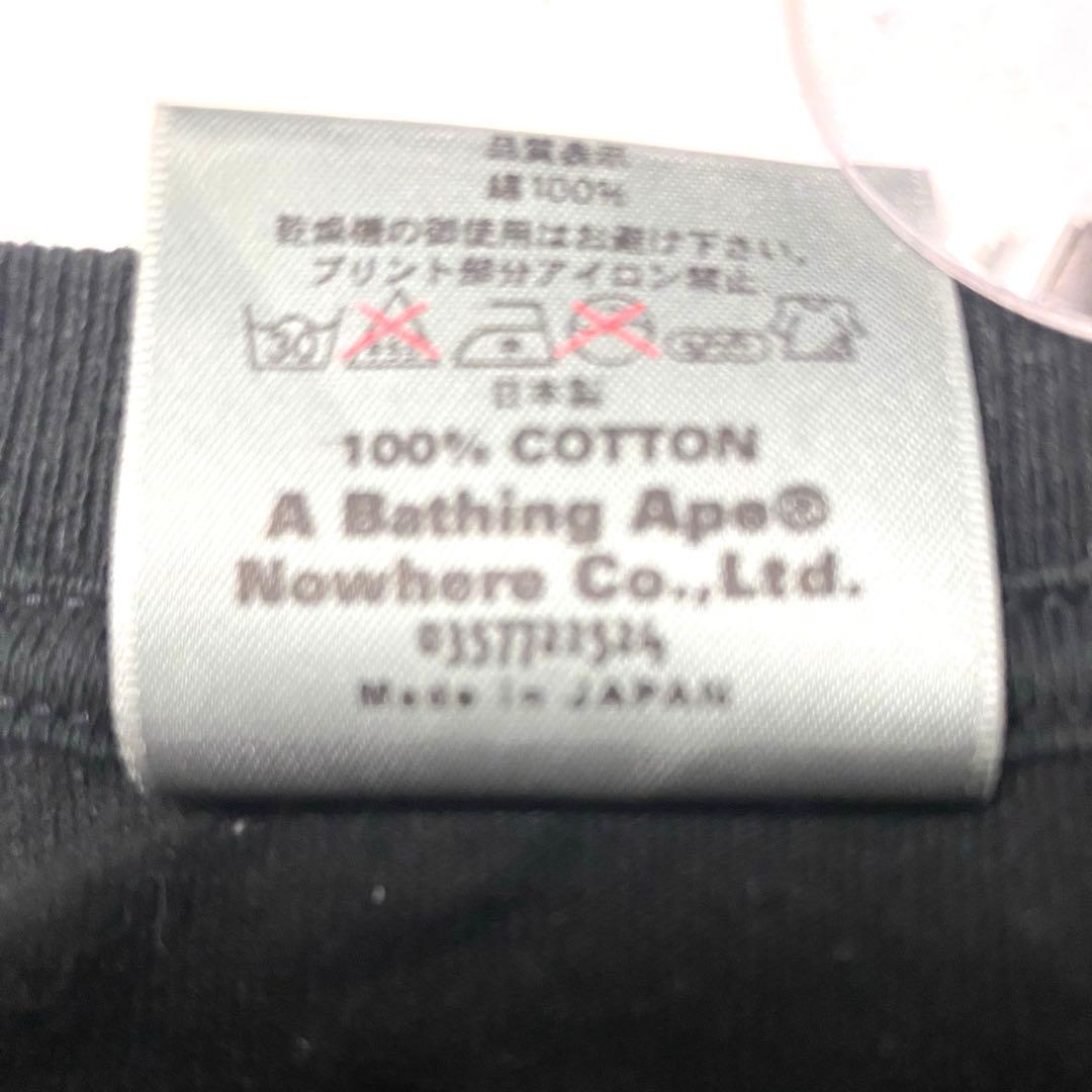 A BATHING APE 初期タグ　Tシャツラメプリント 90s サイズ M