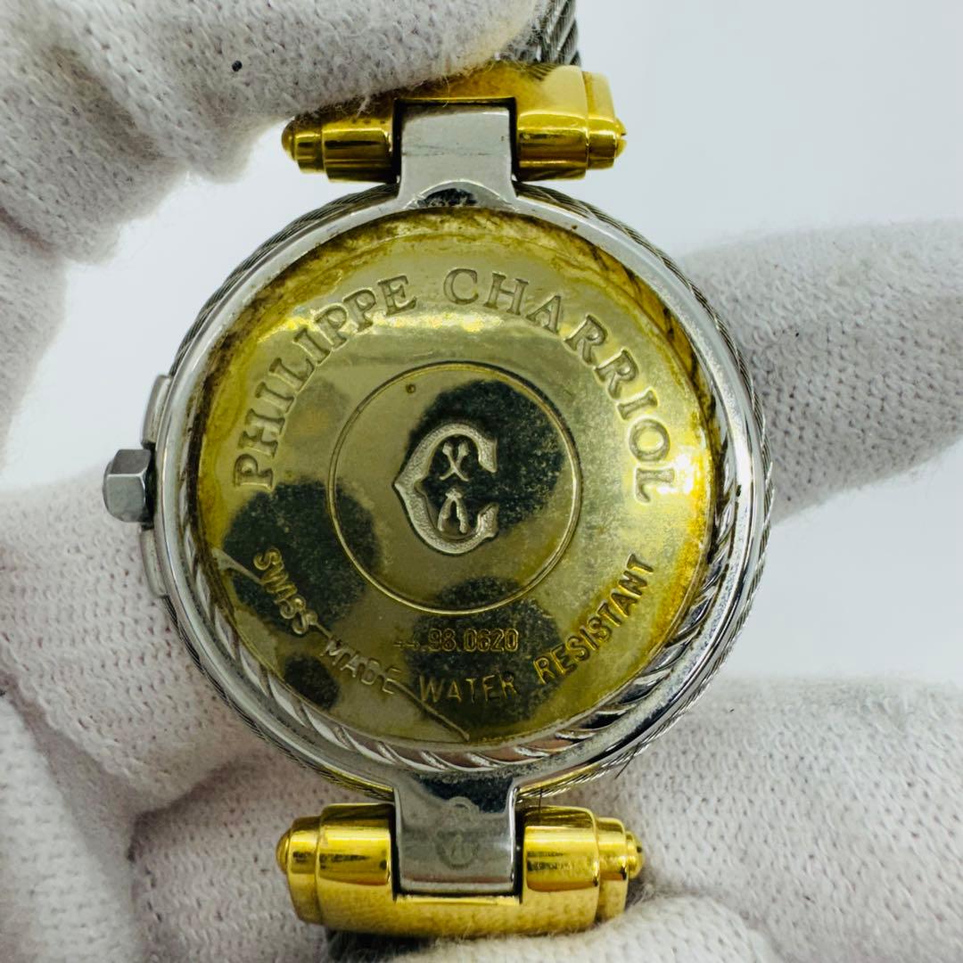 ✨ Philippe Charriol ✨ケルティック✨デイト✨コンビ✨腕時計✨