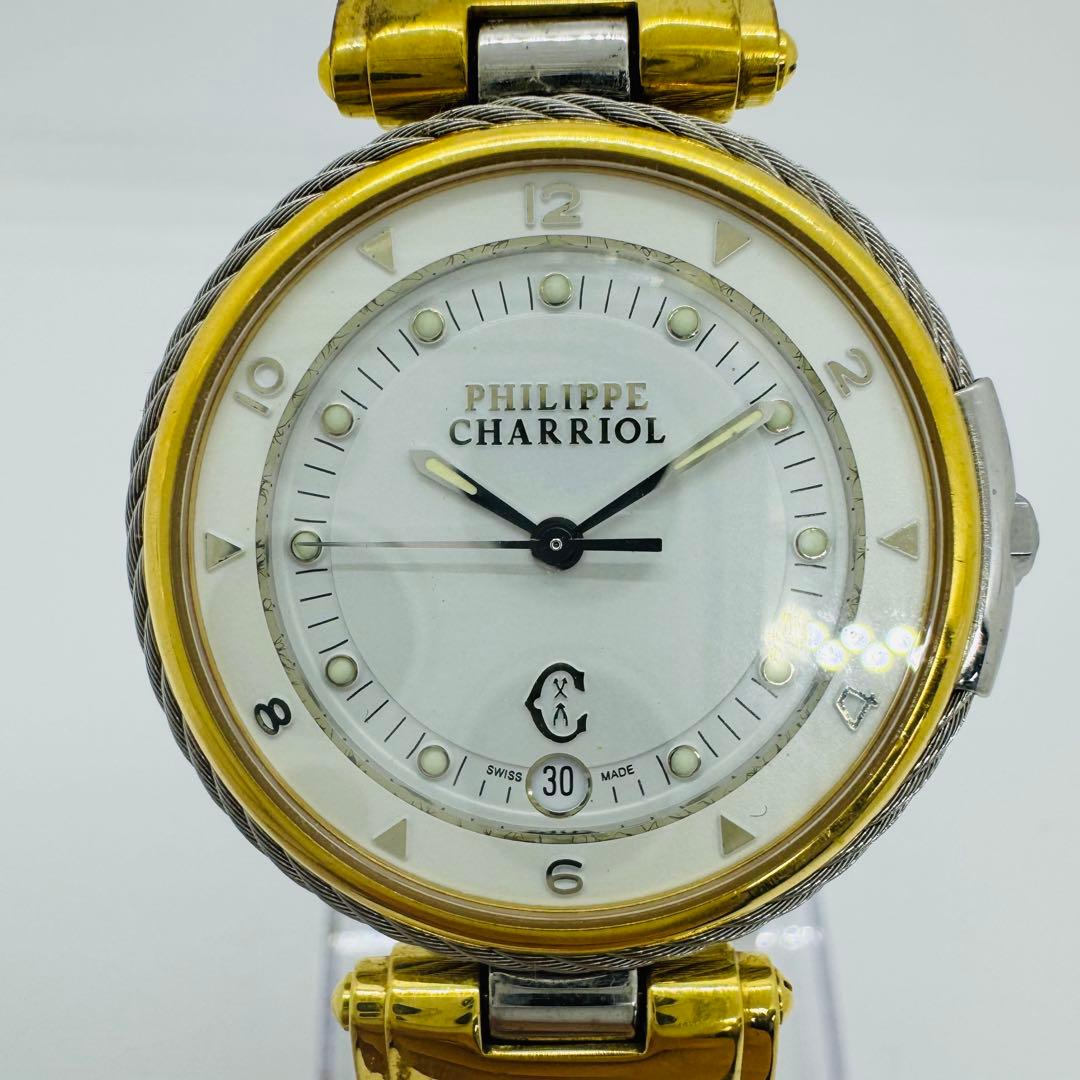 ✨ Philippe Charriol ✨ケルティック✨デイト✨コンビ✨腕時計✨