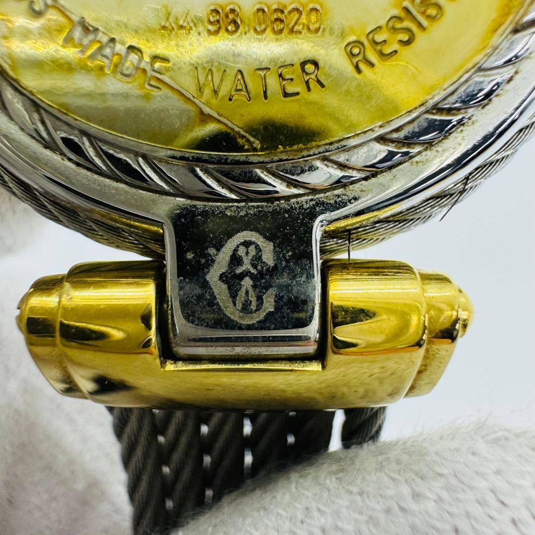 ✨ Philippe Charriol ✨ケルティック✨デイト✨コンビ✨腕時計✨