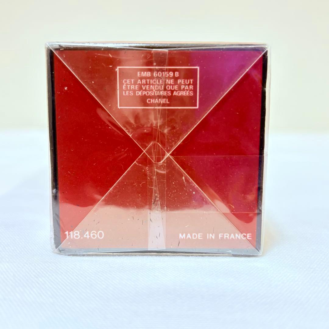 新品未開封　CHANEL シャネル アンテウス オードトワレ　香水　100ml