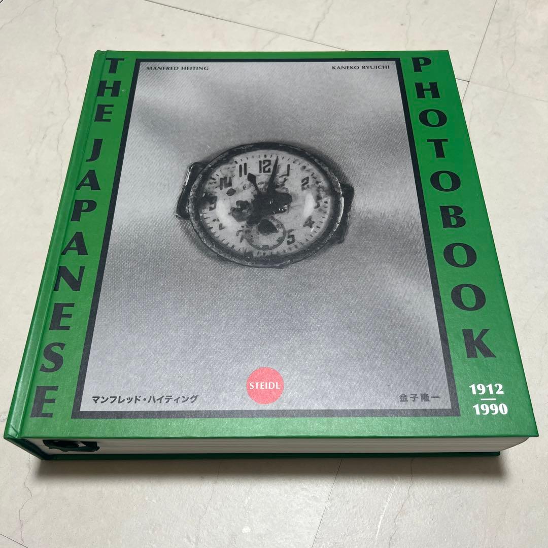 アート・デザイン・音楽 The Japanese Photobook 1912-1990