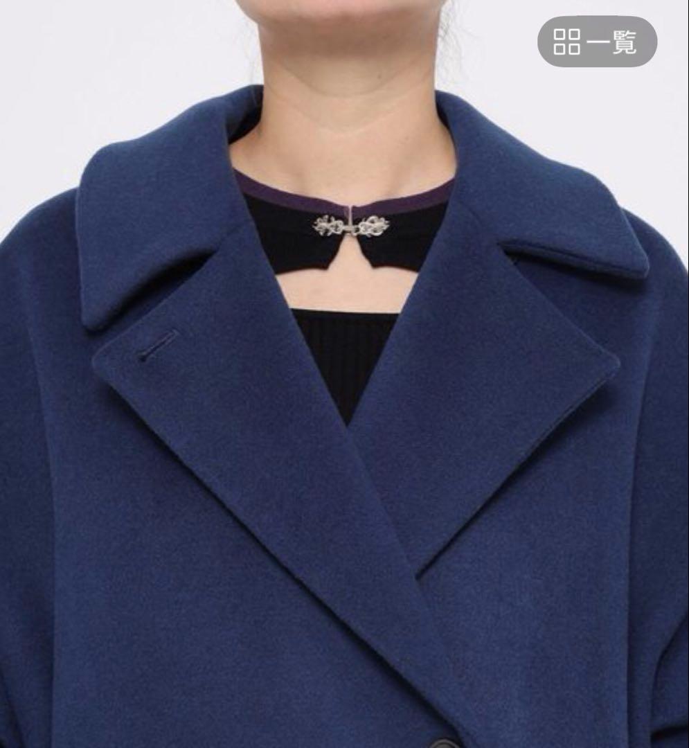 新品タグ付 HARE ウール2WAYチェスターコート ブルー 人気完売色