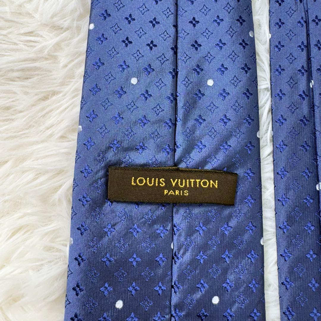ルイヴィトン モノグラム ジャガード 現行 ドット シルク ネクタイ ブルー