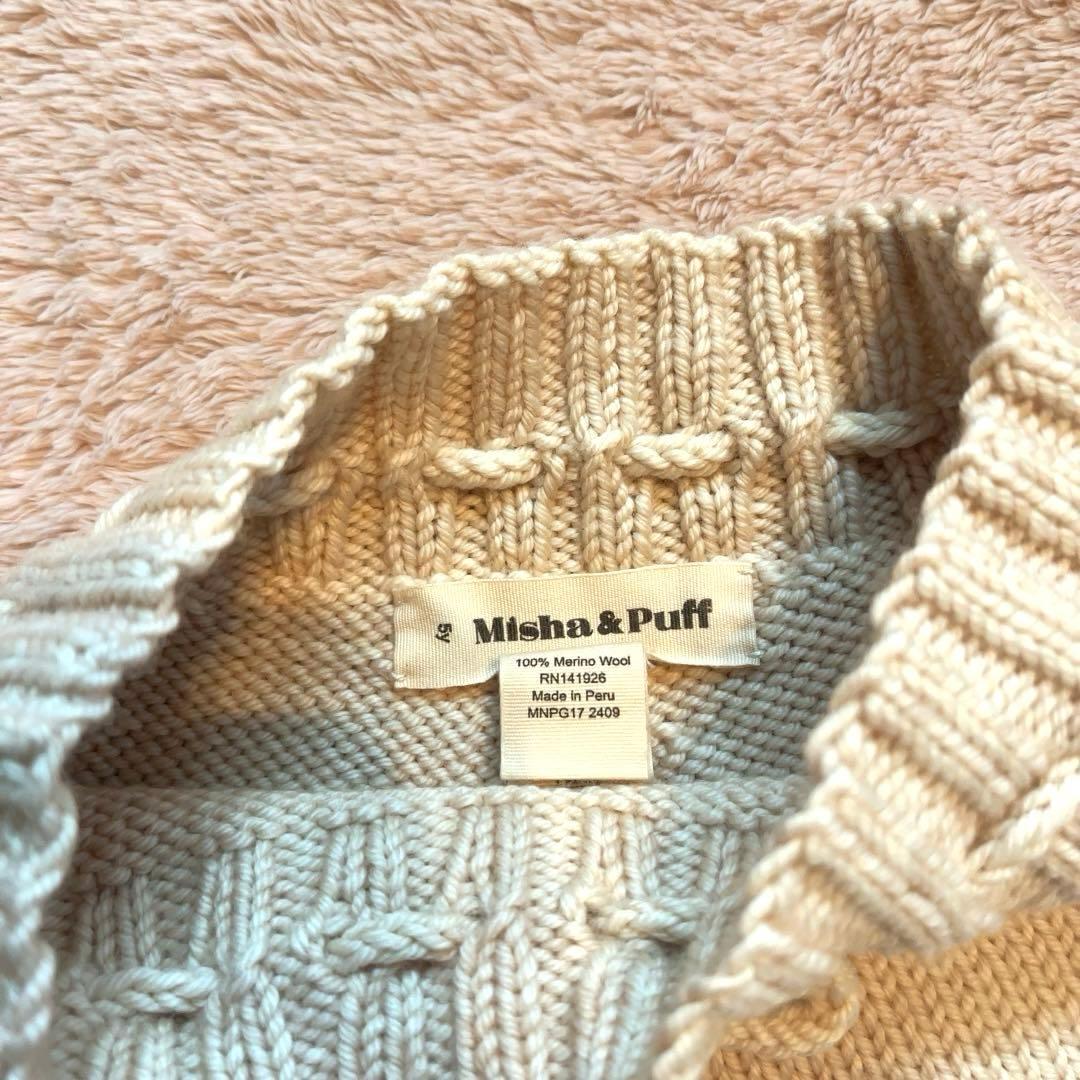 スカート Misha&Puff Skating Pond Skirt string 5Y