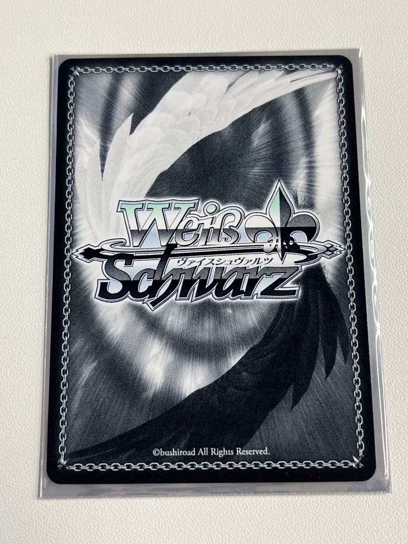 a*9様 ヴァイスシュヴァルツ　譜歌の理解者　ティア・グランツ　SP サイン