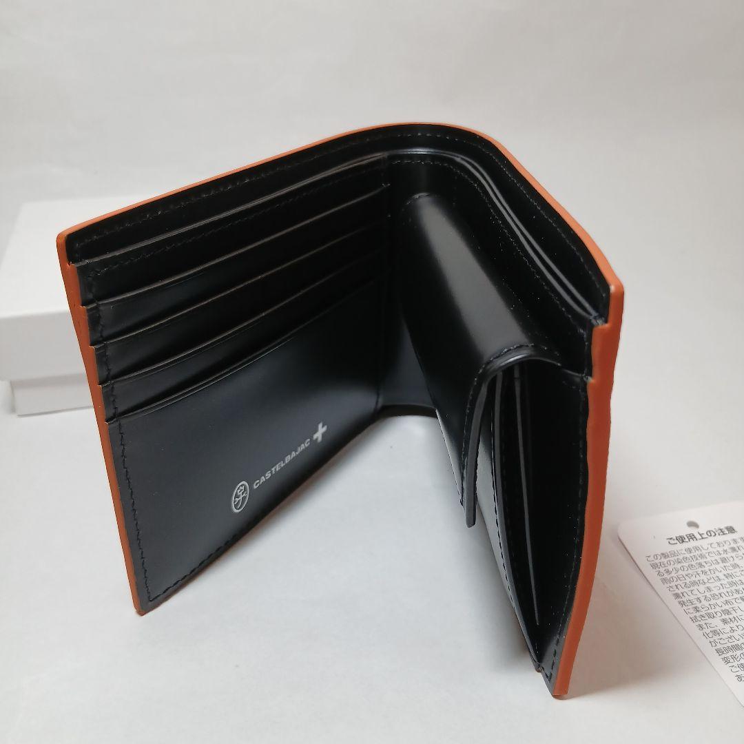 ＊新品＊CASTELBAJAC レザー2つ折り財布 定価18,700円