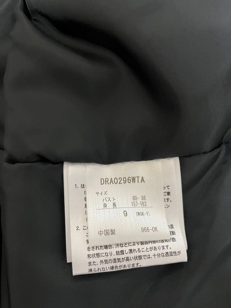 DESCENTE デサント　レディース　スキーウェア上下セット　9号サイズ