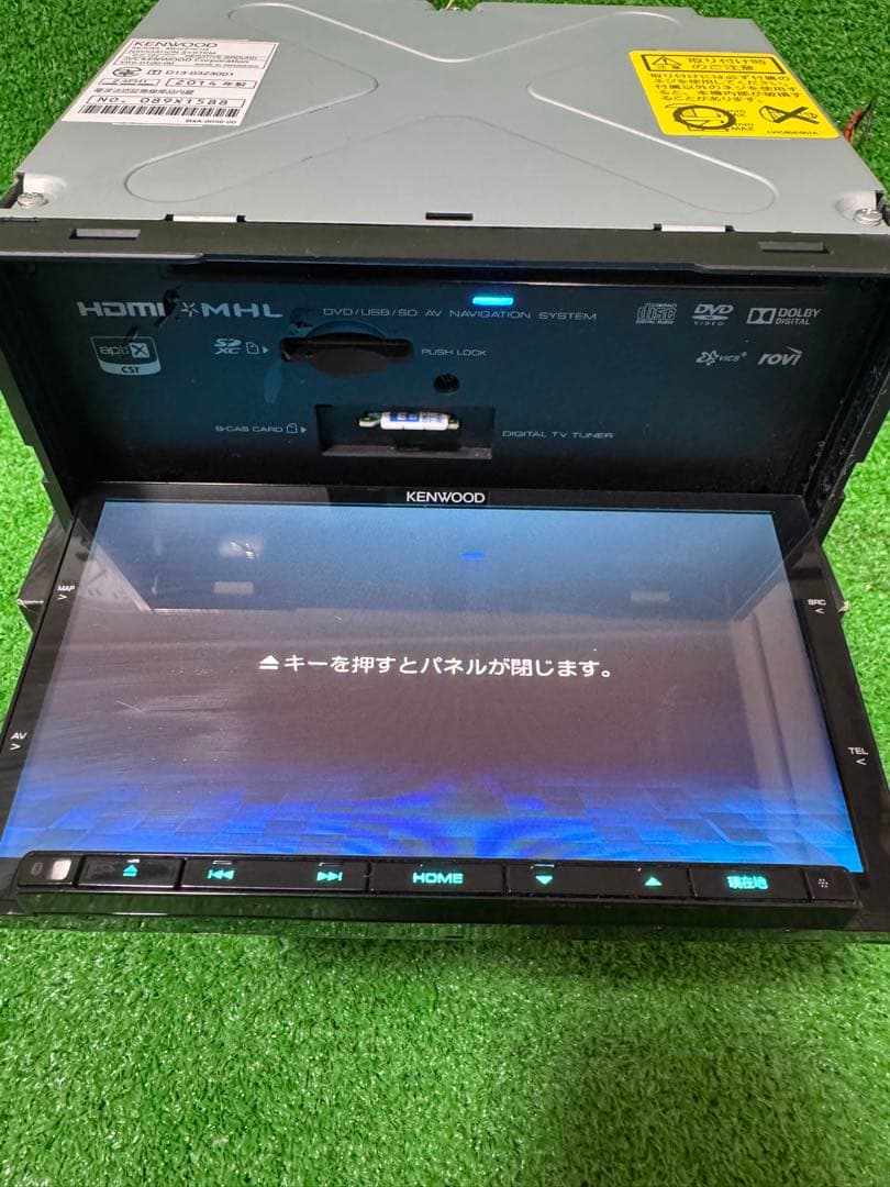 KENWOOD MDVZ701G 地図データ 2013