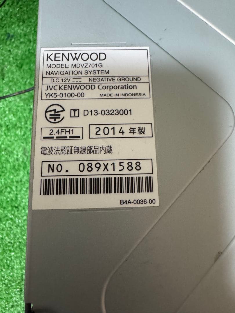 KENWOOD MDVZ701G 地図データ 2013
