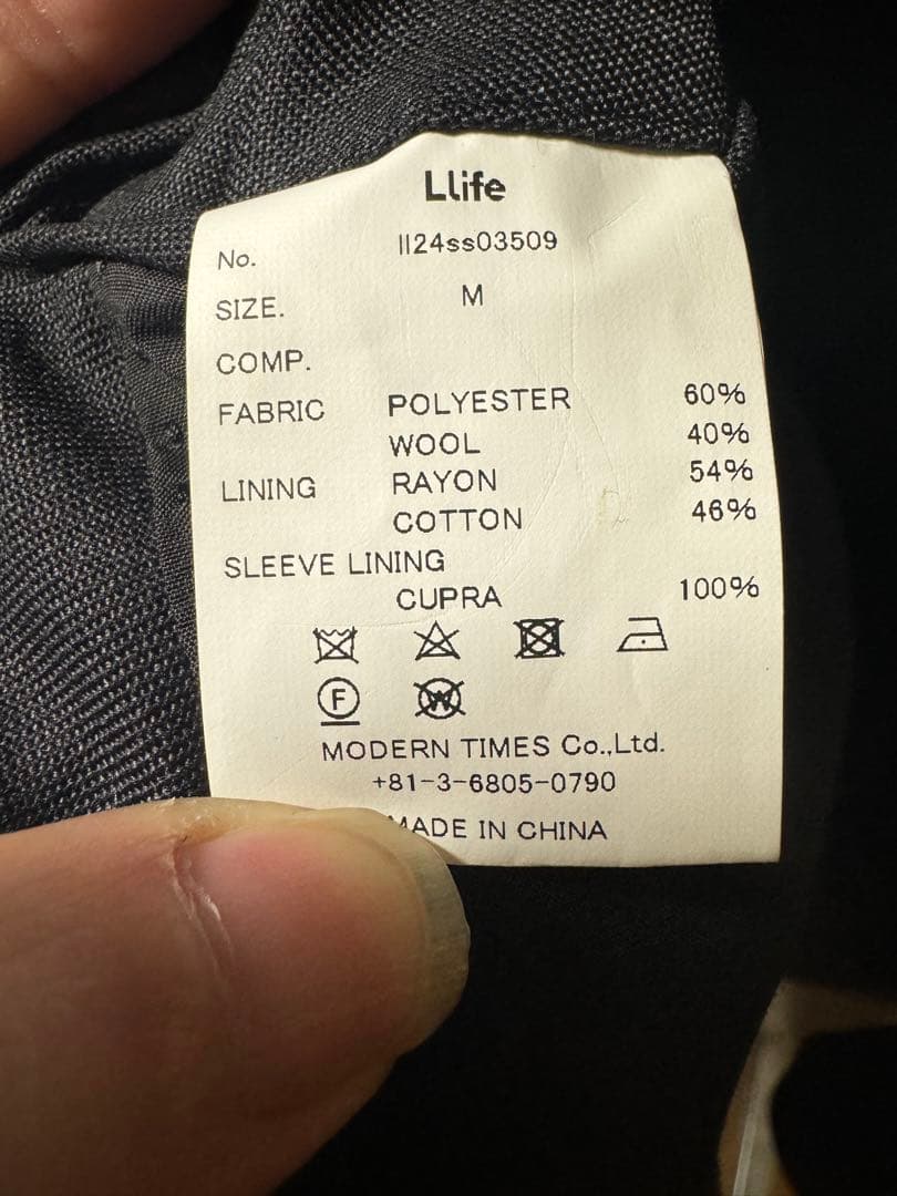 Llife DOESKIN TAILORED JACKET Mサイズ