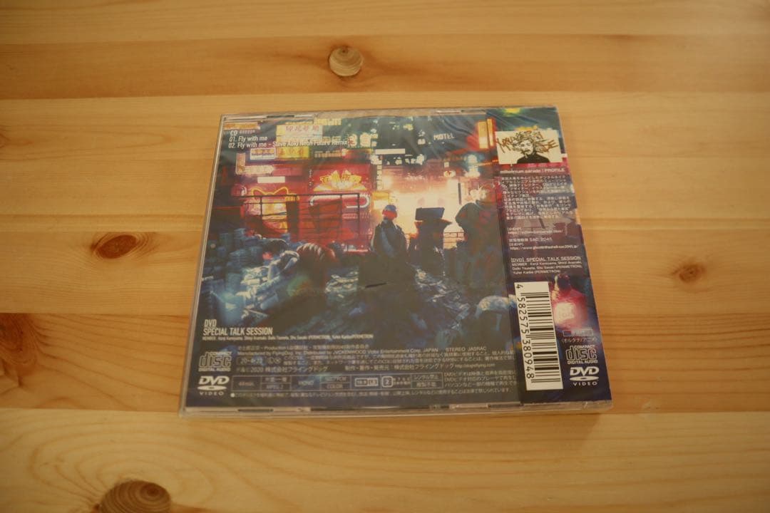 King Gnu MILLENNIUM PARADE CD・雑誌などまとめ売り✳︎