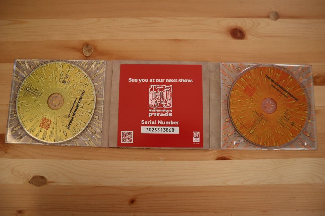 King Gnu MILLENNIUM PARADE CD・雑誌などまとめ売り✳︎